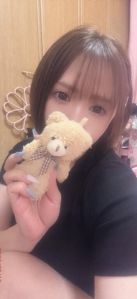 ぴゃん！