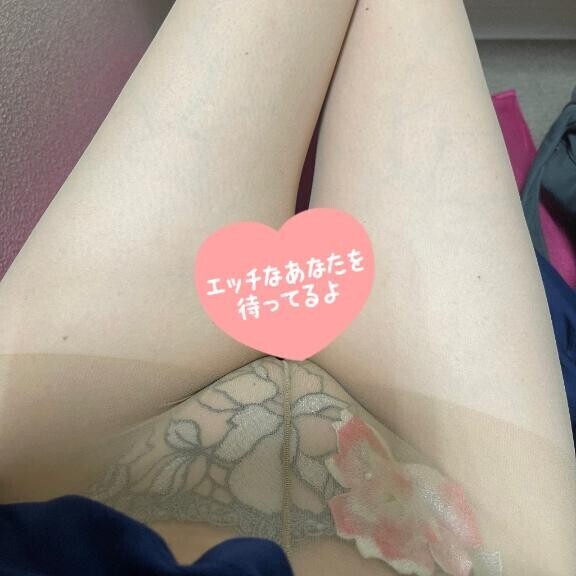 到着