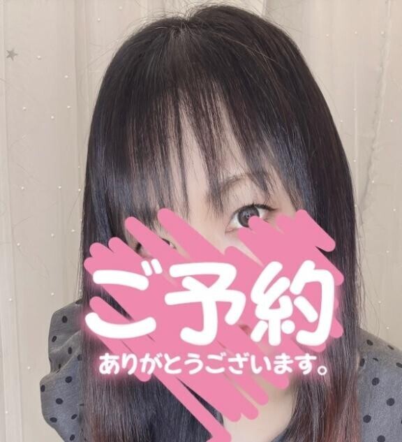 お礼S様♡