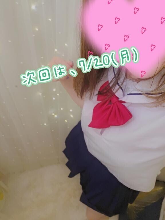 受付終了🫶次回は、7/20(月)10時～15時受付です