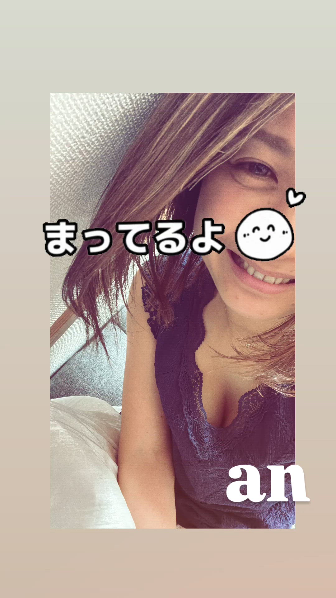 もぐもぐ