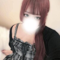 次回は〜