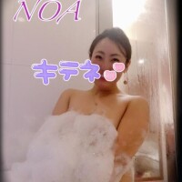 いやー♡♡さっぱり