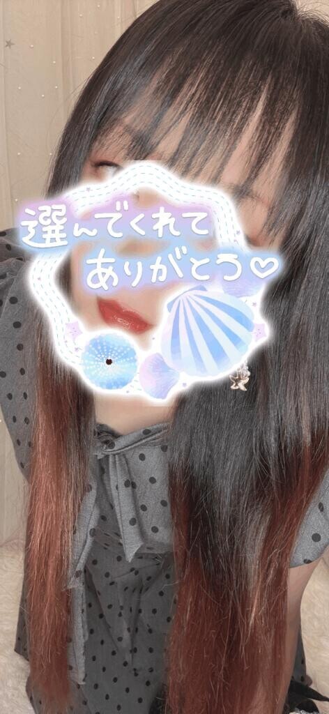 お礼S様♡
