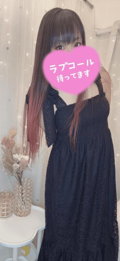 出勤しました