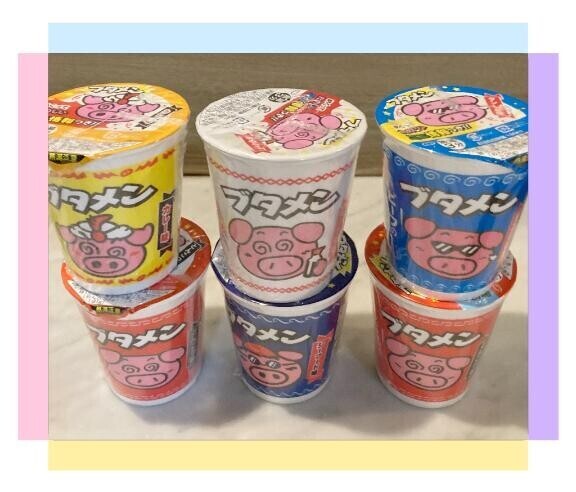 健康な証拠