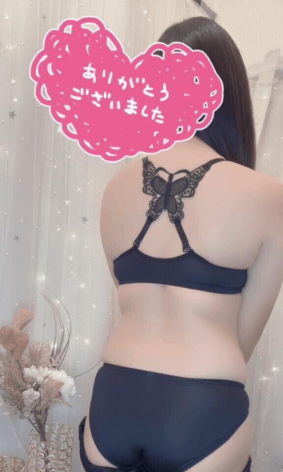 お礼N様♡
