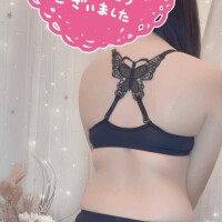お礼N様♡