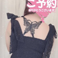 お礼K様♡