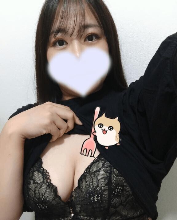今日も