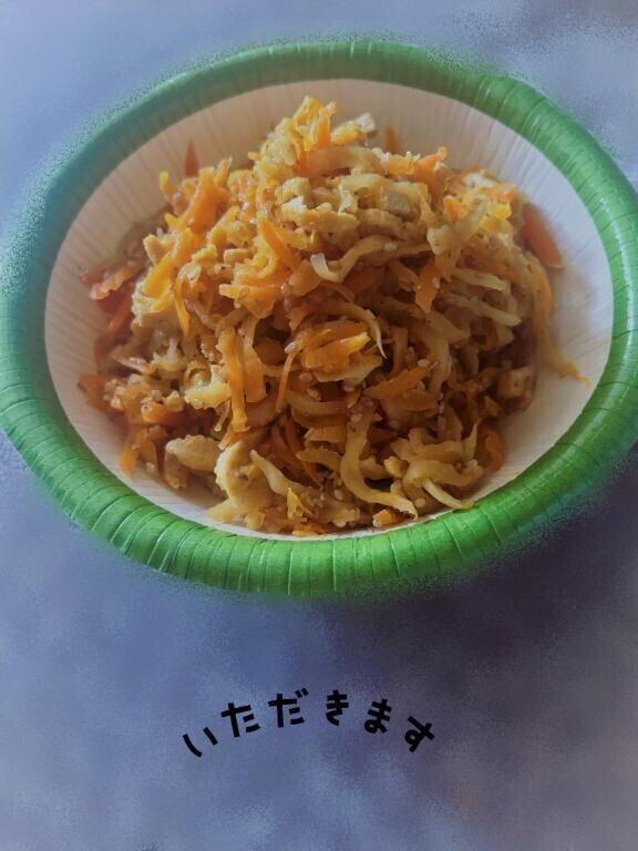 素朴な味