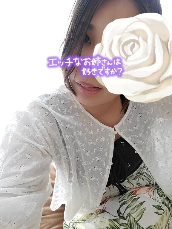 感謝(ㅅ´꒳` )