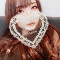 かおり出勤します