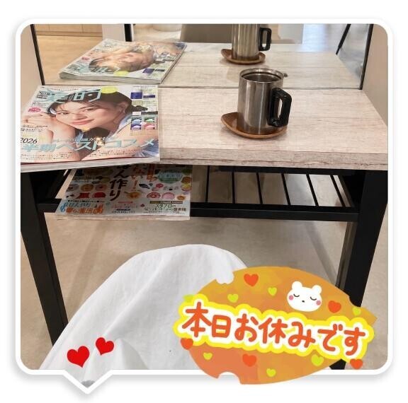 はぁ、スッキリする