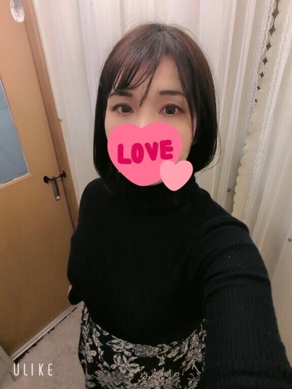 おはようございます