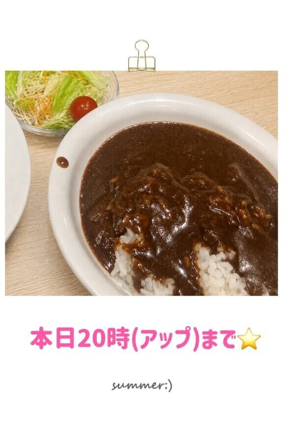 [お題]from:月２さん
