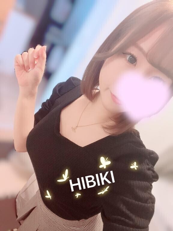 ꒰ঌ໒꒱