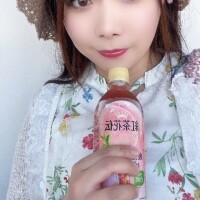 ありがとう