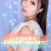 魂がプリキュアだよ