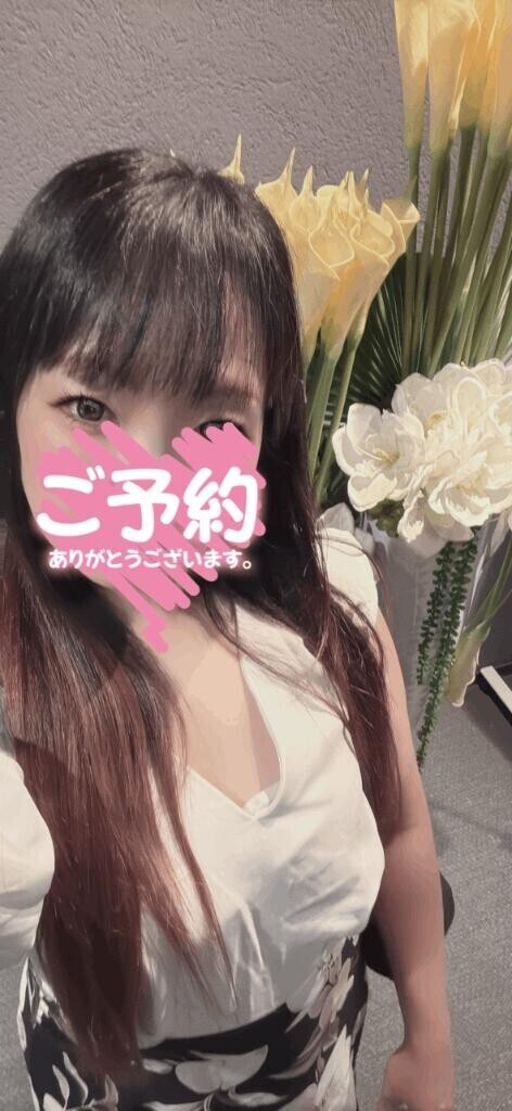 お礼S様♡