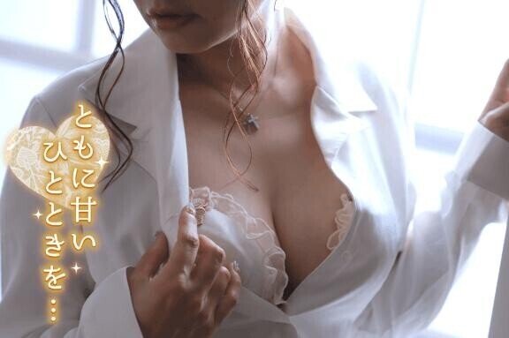 排除