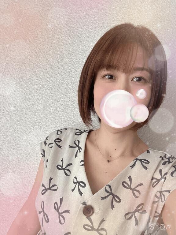 いく〜
