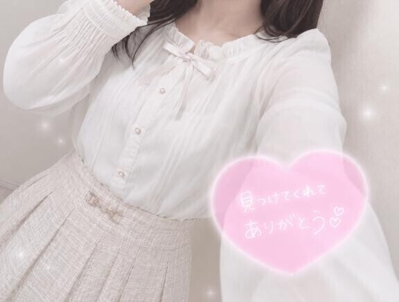 出勤します