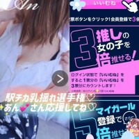 お兄さん方にお願い〜
