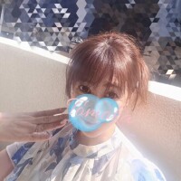 外は〜