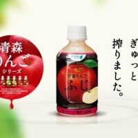 美味しすぎる