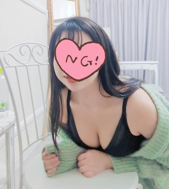 解放の準備はok?