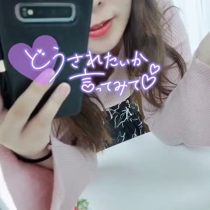 朝シャン
