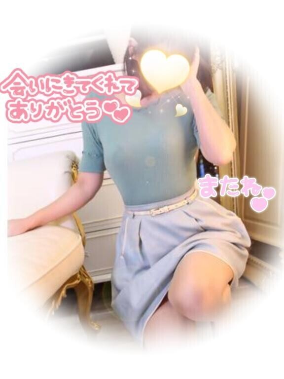 うれしいな?