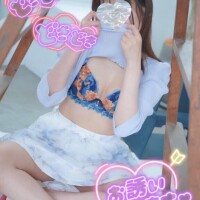 あした♡