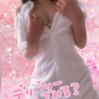 ワ・ケ・ア・リ🩷