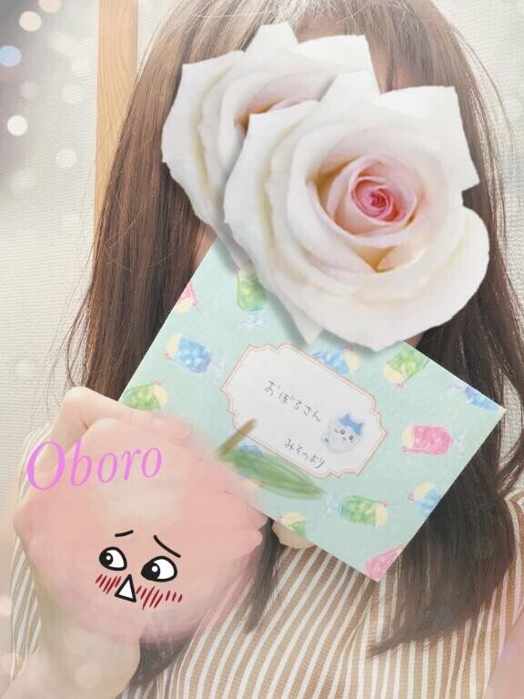 LOVE♡Letter、もらっちゃった！！