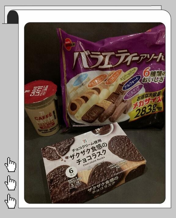今日1日の感謝★