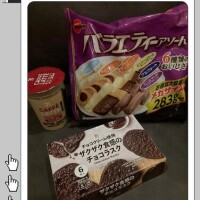 今日1日の感謝★