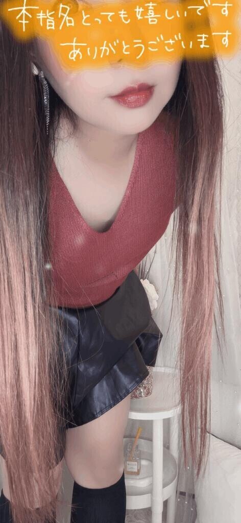 お礼N様♡