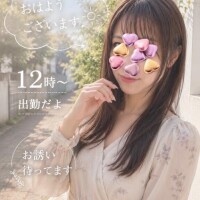 おは( *ˊᵕˋ)