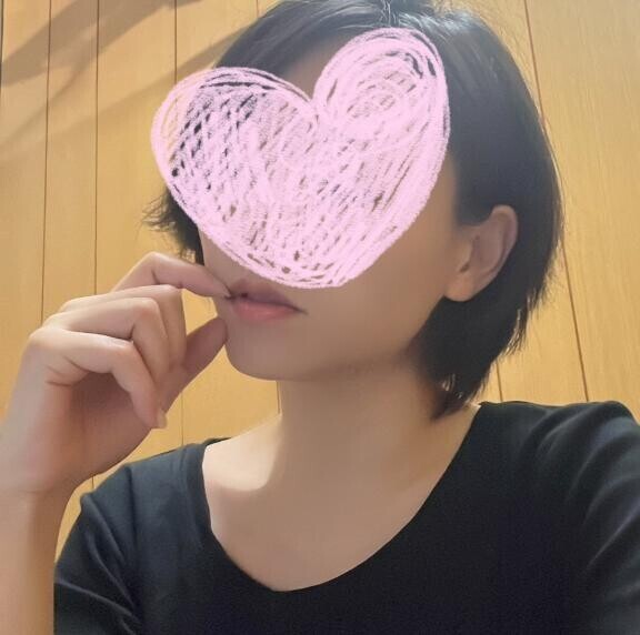 心配