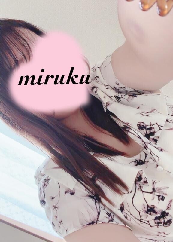 おはようございます