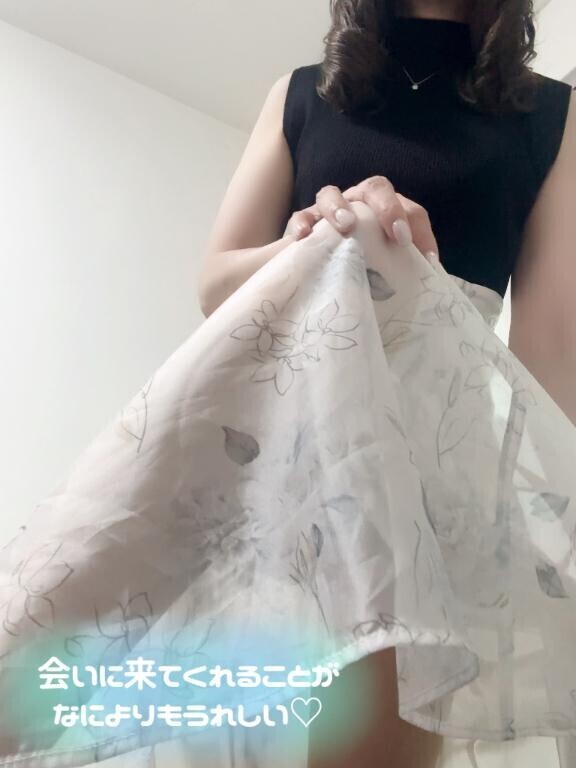 先ほどまで…