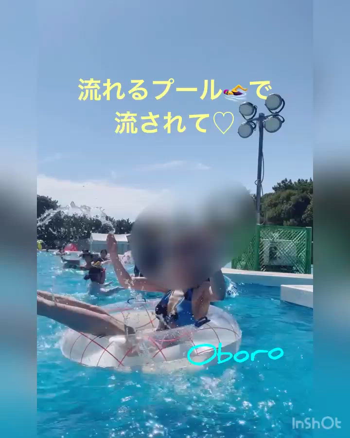 流し♡流されっ、朧の夏♡