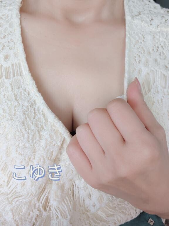 あれ？