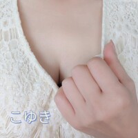 あれ？