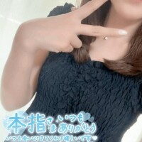 本指K様🩷ありがとう