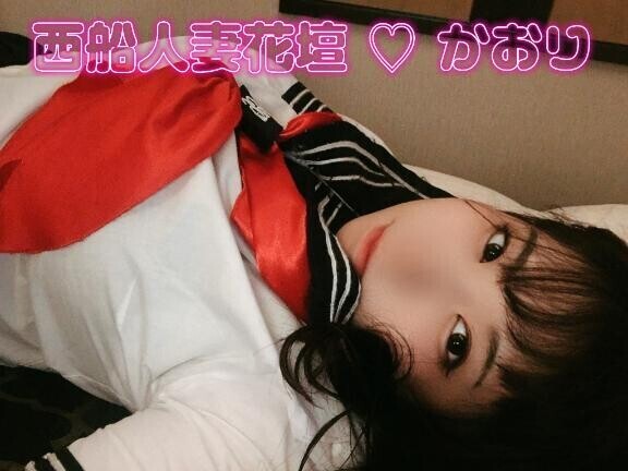 【マッサージコース】
