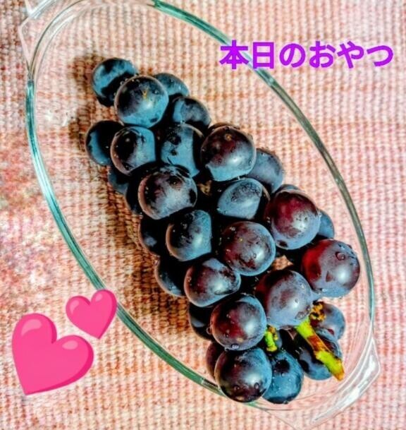 ♥♥