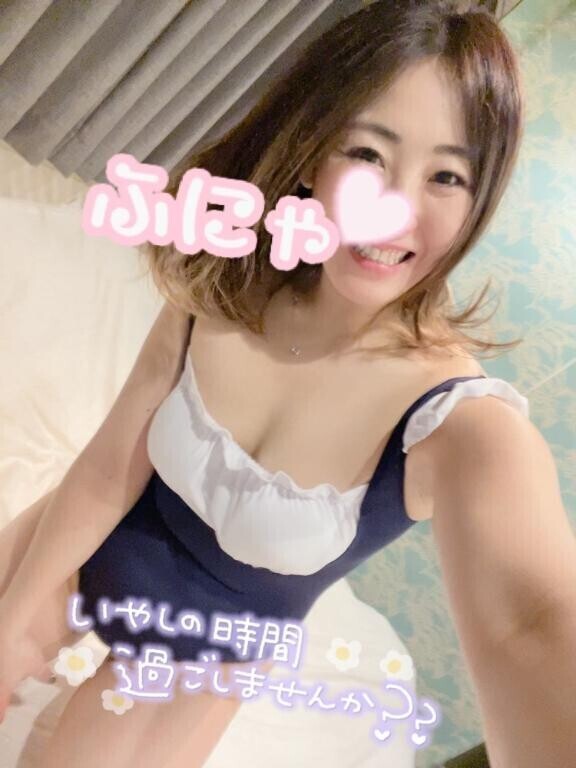 いくぅ♡♡